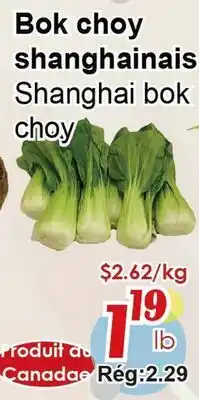 Marche C&T Bok choy shanghainais offer