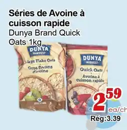 Marche C&T Séries de Avoine à cuisson rapide Dunya Brand offer