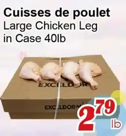 Marche C&T Large Chicken Leg in Case 40lb offer