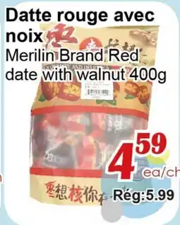 Marche C&T Merlin Brand Red date with walnut offer