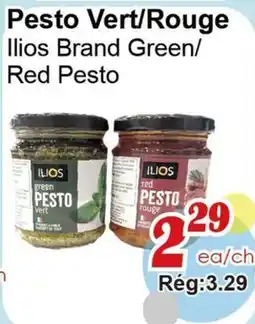 Marche C&T Ilios Brand Green/ Red Pesto offer
