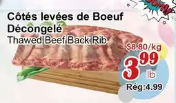 Marche C&T Côtés levées de Boeuf Décongelé offer