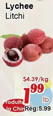 Marche C&T Lychee offer