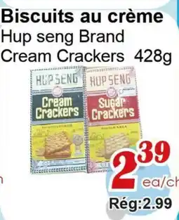 Marche C&T Biscuits au crème Hup seng Brand offer