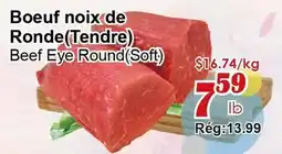 Marche C&T Boeuf noix de Ronde(Tendre) offer
