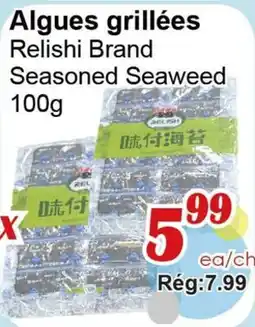 Marche C&T Relishi Brand Seasoned Seaweed offer