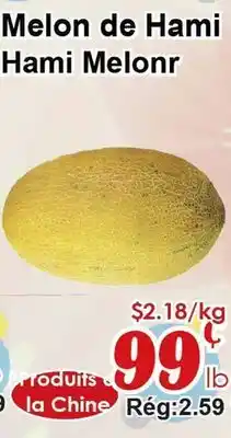 Marche C&T Melon de Hami offer