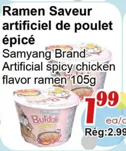 Marche C&T Ramen Saveur artificiel de poulet épicé offer
