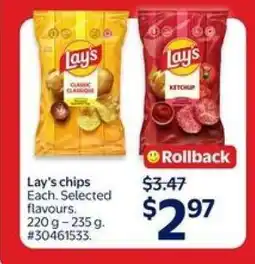 Walmart Lay's Chips offer