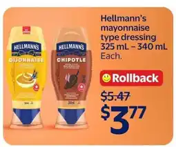 Walmart Hellmann's mayonnaise type dressing offer