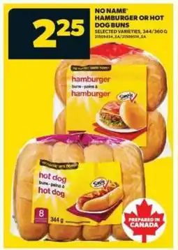 Real Canadian Superstore NO NAME HAMBURGER OR HOT DOG BUNS offer