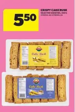 Real Canadian Superstore Crispy Cake Rusk offer