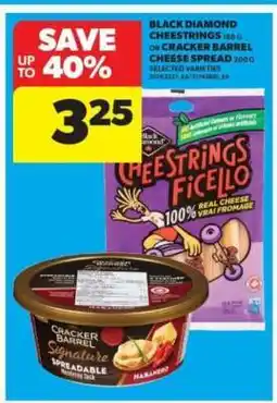 Real Canadian Superstore Black Diamond Cheestrings or Cracker Barrel Cheese Spread offer