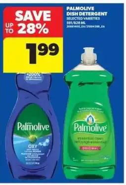 Real Canadian Superstore Palmolive Dish Detergent offer
