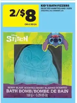 Real Canadian Superstore Kid's Bath Fizzers offer