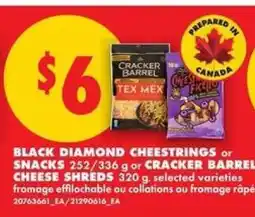 No Frills Black Diamond Cheestrings or Snacks / Cracker Barrel Cheese Shreds offer