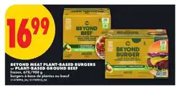 No Frills Beyond Meat Plant-Based Burgers or Plant-Based Ground Beef offer