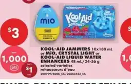 No Frills Kool-Aid Jammers or Mio, Crystal Light or Kool-Aid Liquid Water Enhancers offer