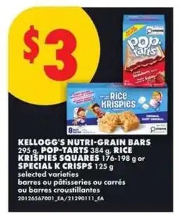 No Frills KELLOGG'S NUTRI-GRAIN BARS, POP-TARTS, RICE KRISPIES SQUARES, SPECIAL K CRISPS offer