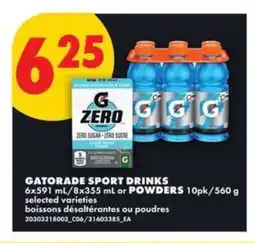 No Frills GATORADE SPORT DRINKS offer