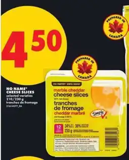 No Frills no name cheese slices offer