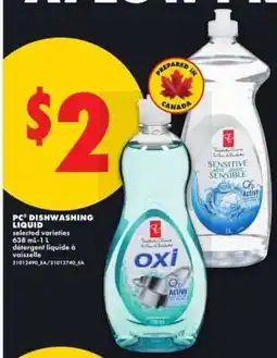 No Frills PC Dishwashing Liquid offer