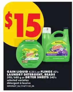 No Frills GAIN Liquid or Flings offer