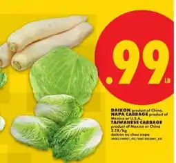No Frills Daikon, Napa Cabbage, Taiwanese Cabbage offer