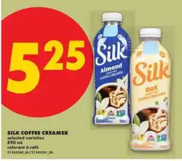 No Frills Silk Coffee Creamer offer