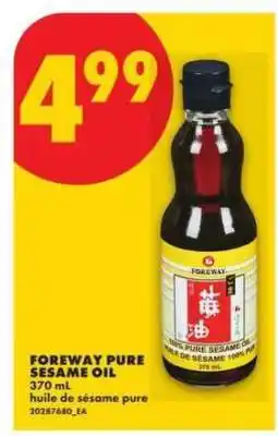 No Frills FOREWAY PURE SESAME OIL offer