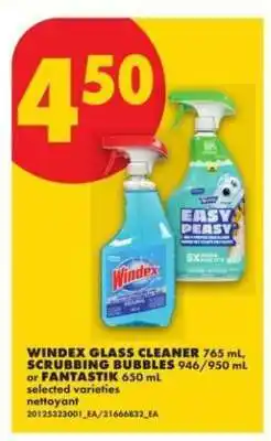 No Frills WINDEX GLASS CLEANER, SCRUBBING BUBBLES, FANTASTIK offer
