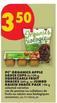 No Frills PC Organics Apple Sauce Cups offer