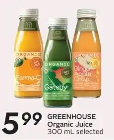 Sobeys Greenhouse organic juice offer