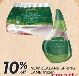 Sobeys New zealand spring off lamb frozen offer
