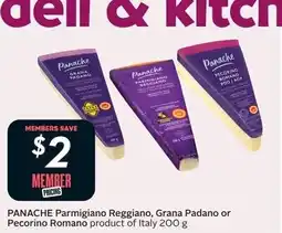 Sobeys Panache parmigiano reggiano, grana padano or pecorino romano offer