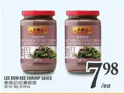 Al Premium Food Mart LEE KUM KEE SHRIMP SAUCE offer