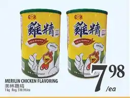 Al Premium Food Mart MERILIN CHICKEN FLAVORING offer