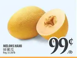 Al Premium Food Mart MELONS HAMI offer