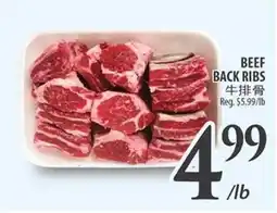 Al Premium Food Mart BEEF BACK RIBS offer
