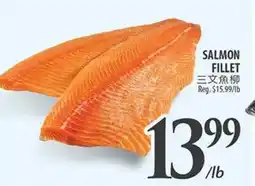 Al Premium Food Mart SALMON FILLET offer