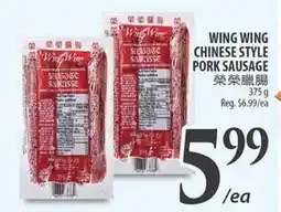 Al Premium Food Mart WING WING CHINESE STYLE PORK SAUSAGE offer