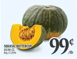 Al Premium Food Mart SQUASH, BUTTERCUP offer