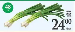 Al Premium Food Mart GREEN ONION offer