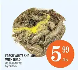 Al Premium Food Mart FRESH WHITE SHRIMP WITH HEAD offer