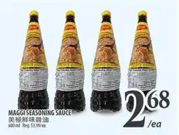 Al Premium Food Mart MAGGI SEASONING SAUCE offer