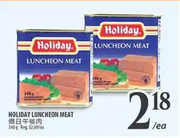 Al Premium Food Mart HOLIDAY LUNCHEON MEAT offer