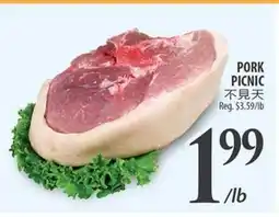 Al Premium Food Mart PORK PICNIC offer