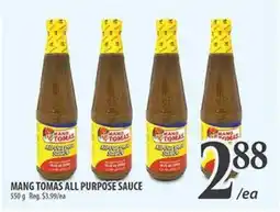 Al Premium Food Mart MANG TOMAS ALL PURPOSE SAUCE offer