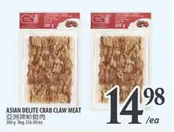 Al Premium Food Mart ASIAN DELITE CRAB CLAW MEAT offer
