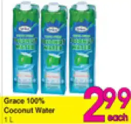 Danforth Food Market Grace 100% Coconut Water offer